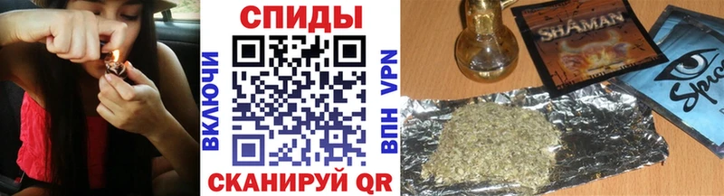БУТИРАТ BDO  Купить закладки  Порхов 