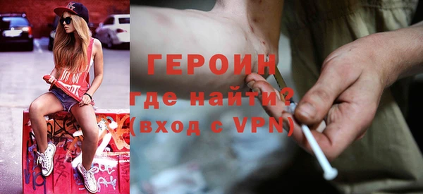 не бодяженный Зерноград