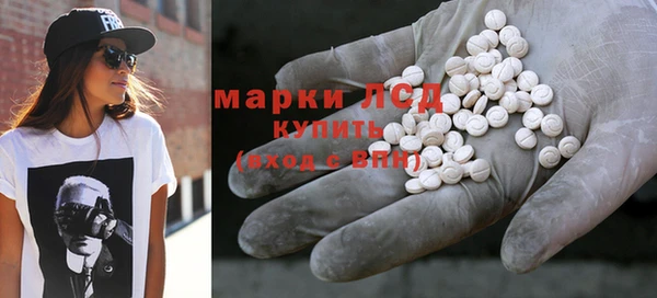 метадон Зеленодольск