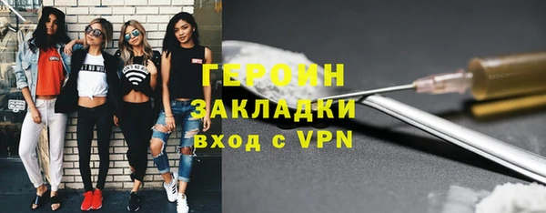 не бодяженный Зерноград