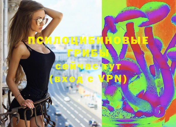 метадон Зеленокумск