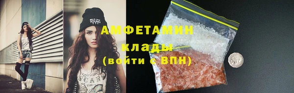 метадон Зеленокумск