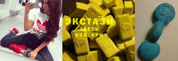 не бодяженный Зерноград