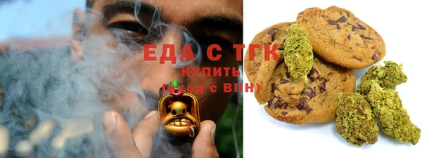 не бодяженный Зерноград