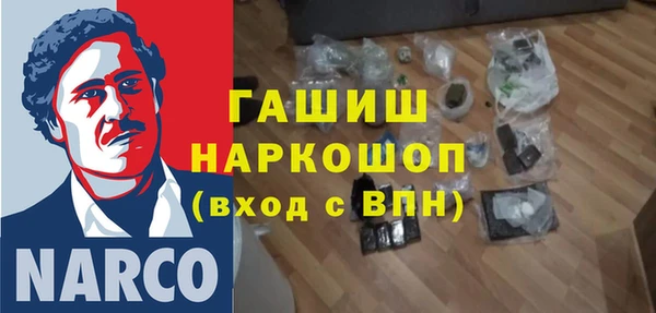 не бодяженный Зерноград