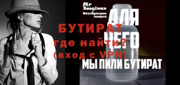 не бодяженный Зерноград