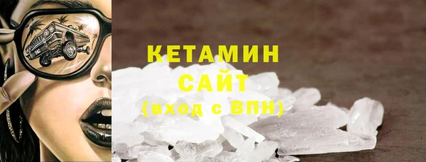 метадон Зеленодольск