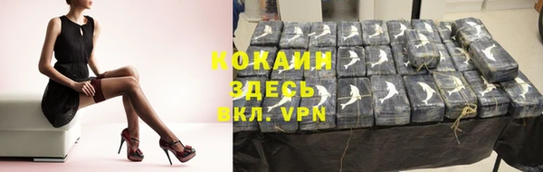 не бодяженный Зерноград