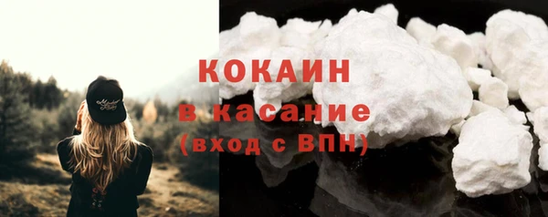 не бодяженный Зерноград