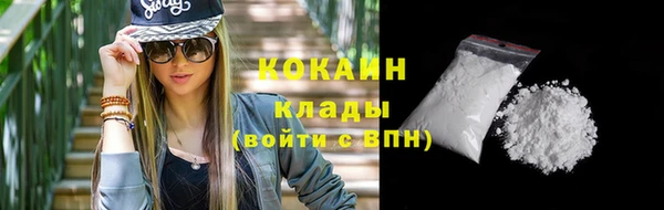 не бодяженный Зерноград
