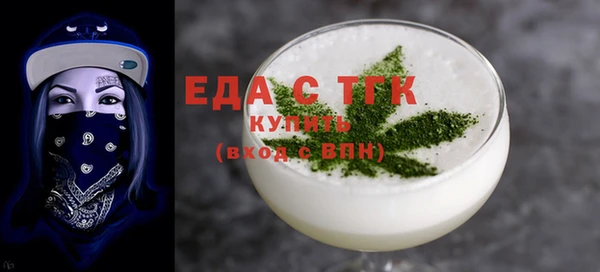 не бодяженный Зерноград