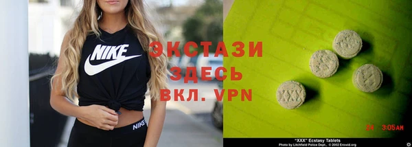 не бодяженный Зерноград