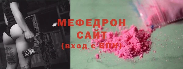 метадон Зеленодольск