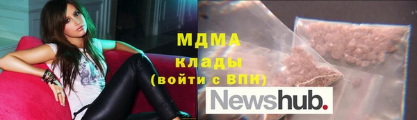 не бодяженный Зерноград