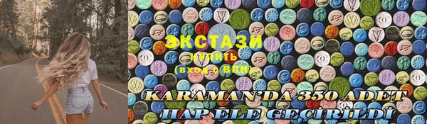 метадон Зеленодольск