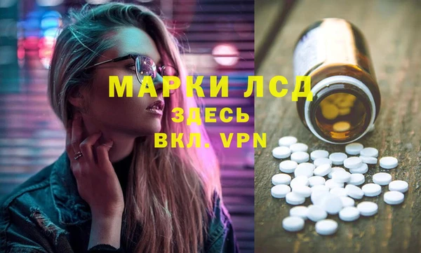 не бодяженный Зерноград