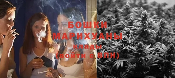 метадон Зеленокумск