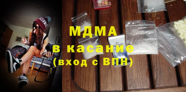 метадон Зеленокумск