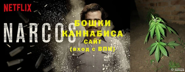 не бодяженный Зерноград