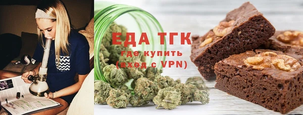 метадон Зеленодольск