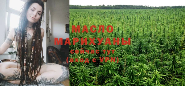 не бодяженный Зерноград