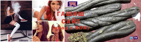 метадон Зеленокумск