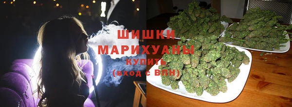 метадон Зеленодольск