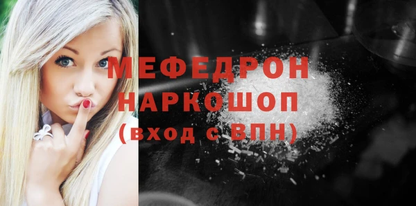 метадон Зеленокумск