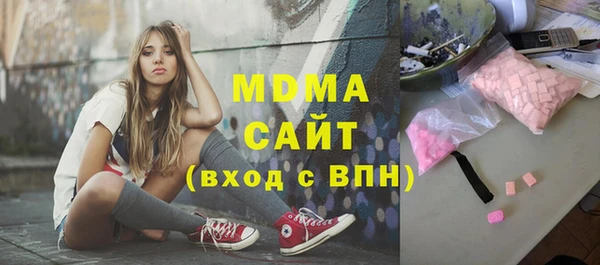 не бодяженный Зерноград