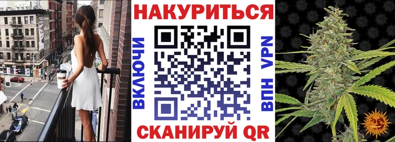 Купить закладки  Порхов  Каннабис SATIVA & INDICA 